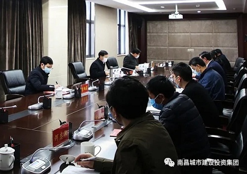 市委副書記、代市長黃喜忠赴南昌城投集團調(diào)研